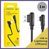 Кабель lightning 90 градусов Borofone BX58 Lucky Lightning 2.4A Ar