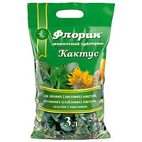 Субстрат Кактус 3 л (kaktus-3l-f)