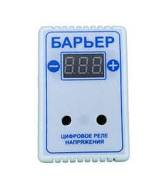 Реле напруги Бар'єр розеткові