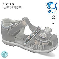 Летняя обувь оптом Босоножки для девочки от производителя Флип (рр 23-28)
