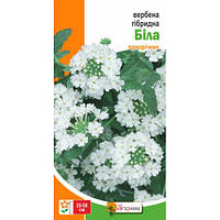 Семена цветов Яскрава "Вербена" гибридная белая 0,1 гр., (00-526)