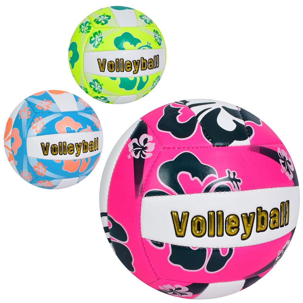 М'яч волейбольний MS 3623 (30шт) офіційний розмір, ПВХ, 260-280г, 3кольори, в пакеті