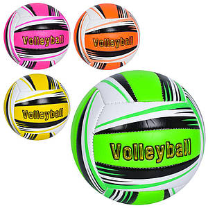 М'яч волейбольний MS 3625 (30шт) офіційний розмір, ПВХ, 260-280г, 4кольори, в пакеті