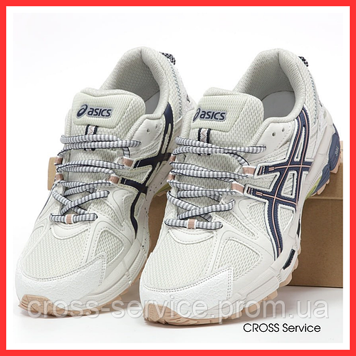 Кроссовки женские и мужские Asics Gel-Kahana 8 Beige Blue / Асикс гель ...
