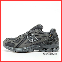 Кроссовки мужские и женские New Balance 1906R Cordura Magnet dark grey/ Нью Баланс 1906R темно-серые