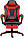 Крісло геймера Defender Cruiser з підніжкою (Чорно-червоне), фото 3