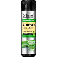 Шампунь для волос Dr.Sante Aloe Vera Реконструкция, 250 мл