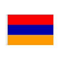 Флаг Армении 150х90 см. Армянский флаг полиэстер RESTEQ. Armenian flag