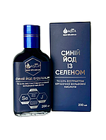 Синій йод з селеном та 2,5% фульвовою кислотою