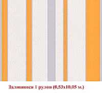 Яркие немецкие обои 947222, в оранжевую и светло-серую полоску на белом, моющиеся виниловые на флизелине