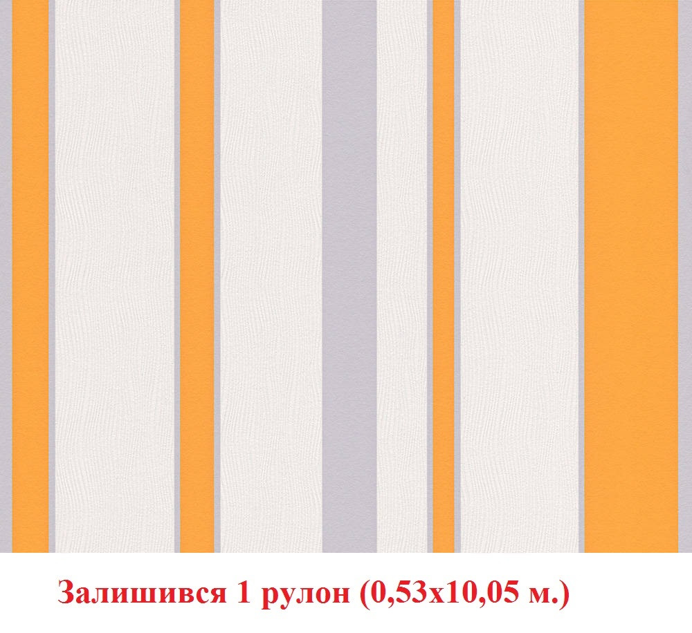 Яскраві німецькі шпалери 947222, в жовтогарячу та світло-сіру смужку на білому вінілові, що миються, на флізеліні