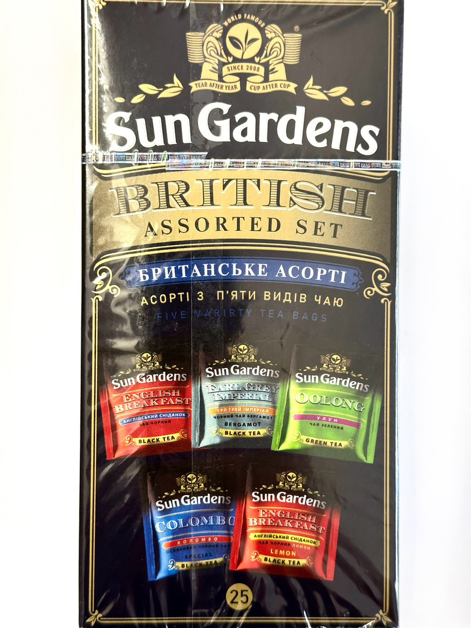 Чай асорті San Gardens British Assorted Set 25 пак