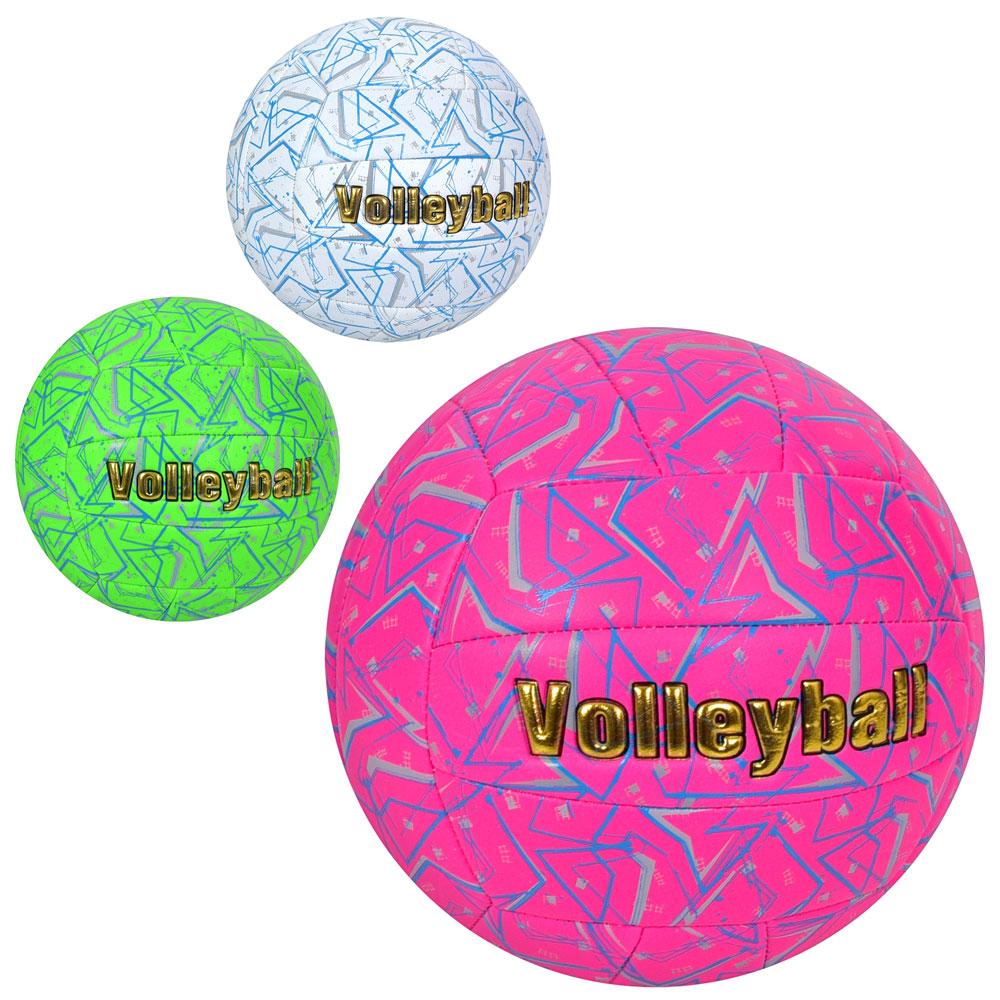 М'яч волейбольний MS 3694 (30шт) офіційний розмір, ПВХ, 260-280г, 3кольори, в пакеті