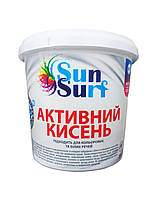 Кислородный отбеливатель Sun Surf для белого и цветного, 1 кг.