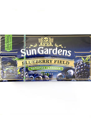Чай чорний Sun Gardens Blueberry Field чорниця 25 пакетів, фото 4
