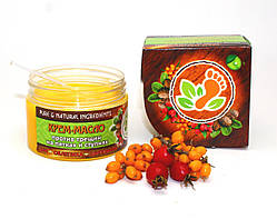 Масло Ши (каріте) проти сухості шкіри ніг"
з маслами обліпихи і шипшини