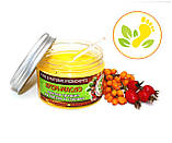 Масло Ши (каріте) проти сухості шкіри ніг"
з маслами обліпихи і шипшини, фото 2