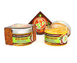 Масло Ши (каріте) проти сухості шкіри ніг"
з маслами обліпихи і шипшини, фото 3