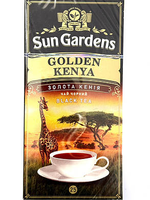 Чай чорний Sun Gardens Golden Kenya 25 пакетів, фото 3
