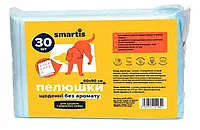 Пеленки ежедневные Smartis 60*90 см 30 шт