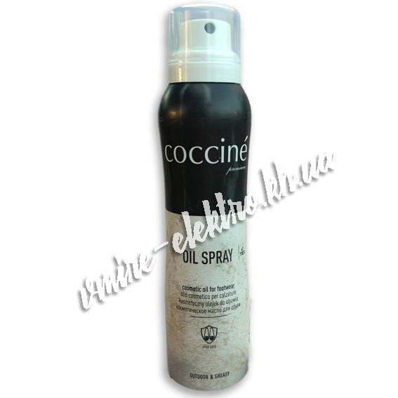Олія для взуття Coccine Oil Spray, 150 мл