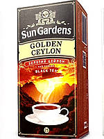 Чай черный Sun Gardens Golden Ceylon 25 пак