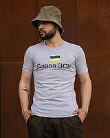 Серая патриотическая футболка Слава ЗСУ с Флагом Украины , Летняя футболка серого цвета с символикой UA