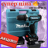 Шуруповерт акумуляторний Makita 550DWE з набором інструментів Макіта 24v 5A/h Li-Ion