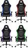 Крісло комп'ютерне Defender Ultimate поліуританова з RGB підсвічуванням (Чорний), фото 3