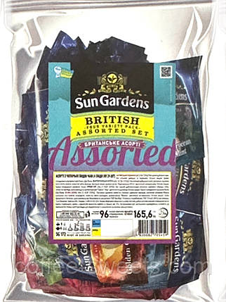 Чай ассорти Sun Gardens British Assorted Set (Британське ) 96 пак, фото 1