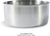 Миска из нержавеющей стали Tatonka Small Pot Multi Set, 1400 мл (Silver)