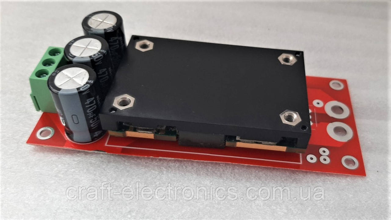 Перетворювач напруги 48-12В, 200 Вт, 12V(DC), 17А