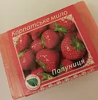 Карпатское мыло ручной работы Ягодка HAND MADE 50 гр.