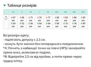 Світшот Ів. 3:16, фото 5