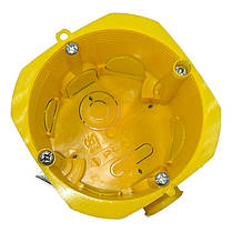 Монтажний бокс Plank BOXES MB002 65×45 жовтий PLK4002400, фото 4