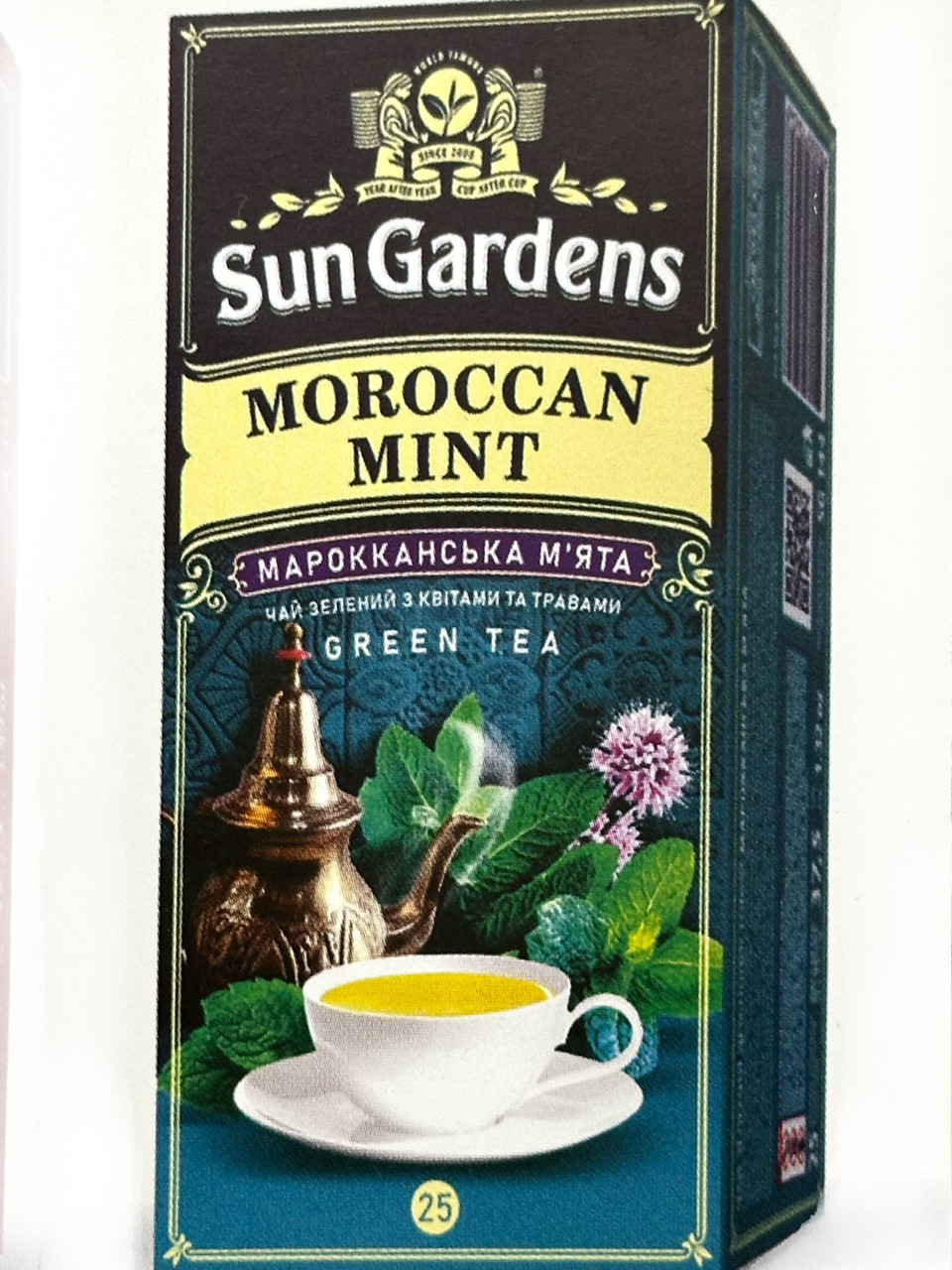 Чай зелений Sun Gardens Moroccan Mint 25 пакетів