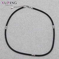 Шнурок на шию з каучуку довжина 50 см ширина 4 мм зі сріблястими вставками Xuping Jewerly медичне золото