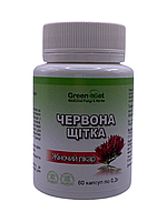 Червона щітка фітогормон для чоловіків та жінок 60 капсул Green Set