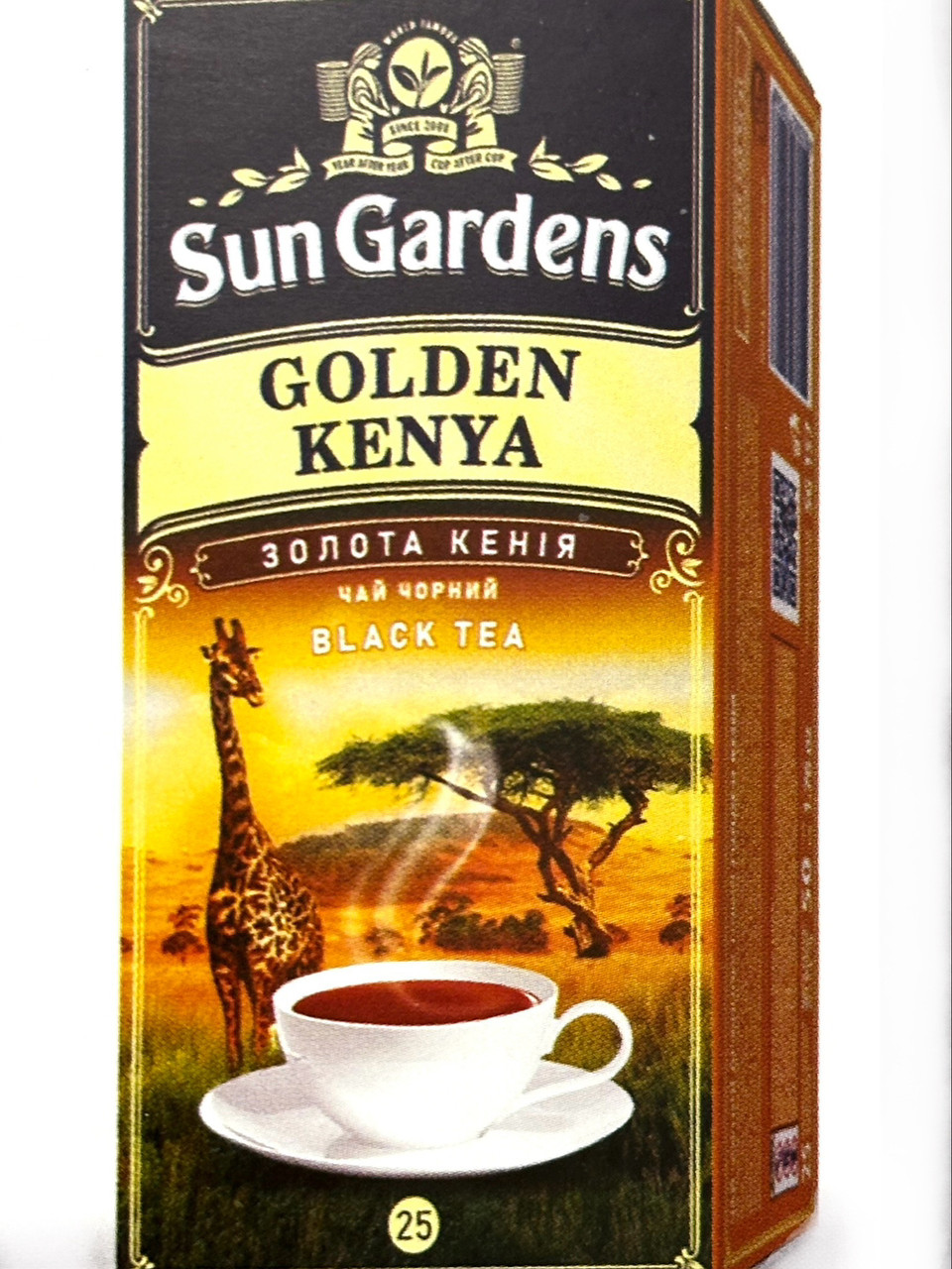 Чай чорний Sun Gardens Golden Kenya 25 пакетів