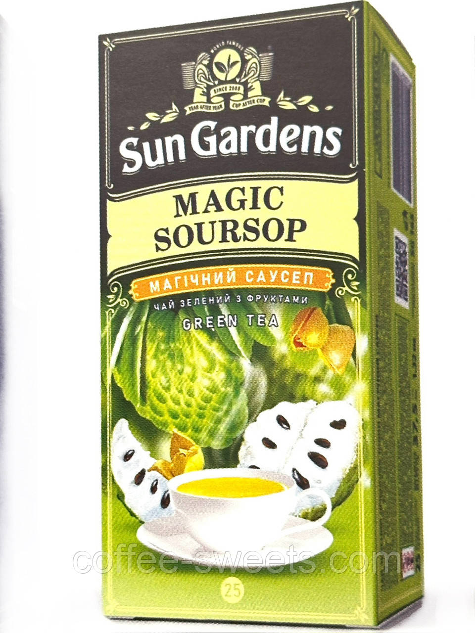 Чай зелений Sun Gardens Magic Soursop (саусеп) 25 пакетів