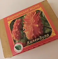 Карпатское мыло ручной работы календула HAND MADE 50 гр.