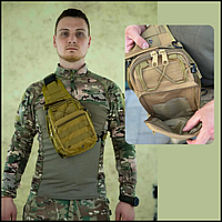Чоловіча плечова сумка койот нагрудна тканинна для військових, армійські тактичні сумки та рюкзаки