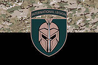 Флаг 1 батальона Международного легиона Украины камуфляж-черный Атлас, 1,35х0,9 м, Карман под древко
