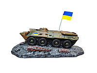 Гипсовая статуэтка с подставкой ручной работы для коллекции на подарок Украинский бронетранспортер БТР-80 sux