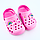 Дитячі рожеві крокси Crocs тм Віталія, фото 5