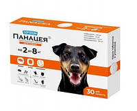 Панацея Антипаразитарные таблетки для собак - 2-8 кг