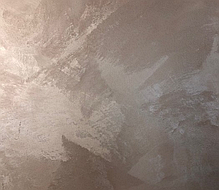 Декоративне перламутрове покриття з оксамитовим еффектом AURA Velour Silver, 1л, фото 5