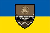 Прапор 211 понтонно-мостової бригади (211 ПоМБр) ЗСУ синьо-жовтий