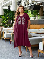 Жіноче трикотажне літнє плаття вільного крою великих розмірів бордове 48-50, 52-54, 56-58, 60-62