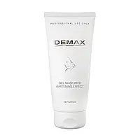 Гель-маска з освітлюючим ефектом Gel Mask With Whitening Effect Demax 200 мл